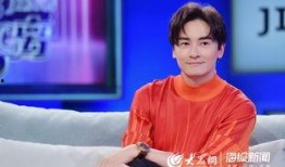 蒋欣被好友爆料视频