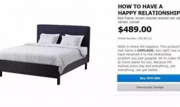 最新家具爆料文案,揭秘最新家具爆料，引领家居新风尚